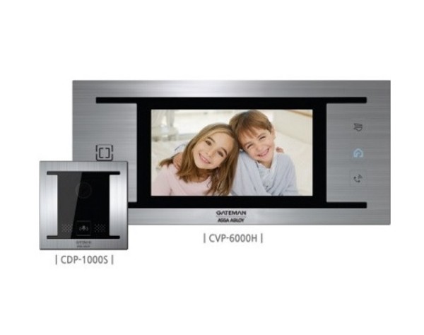 게이트맨 CVP-6300(아날로그)