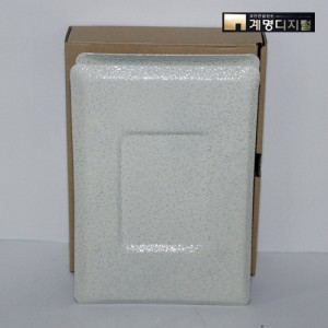 사각우유투입구